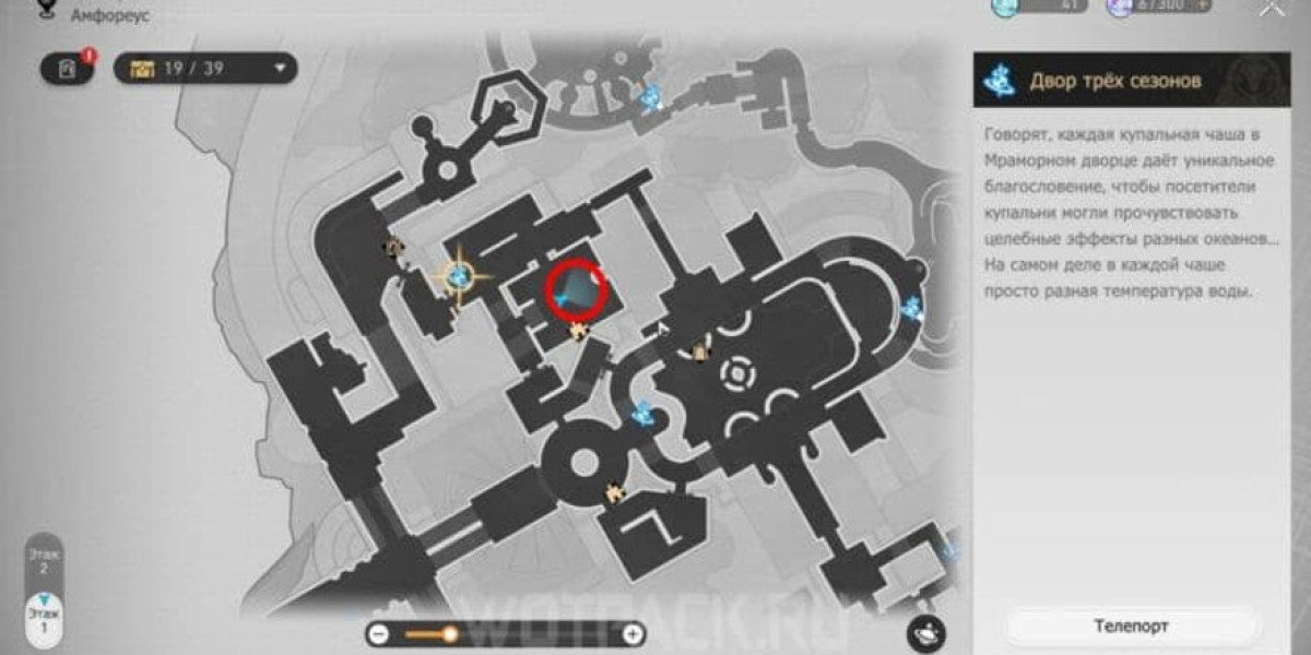 تحدي Amphoreus - كيفية الفتح