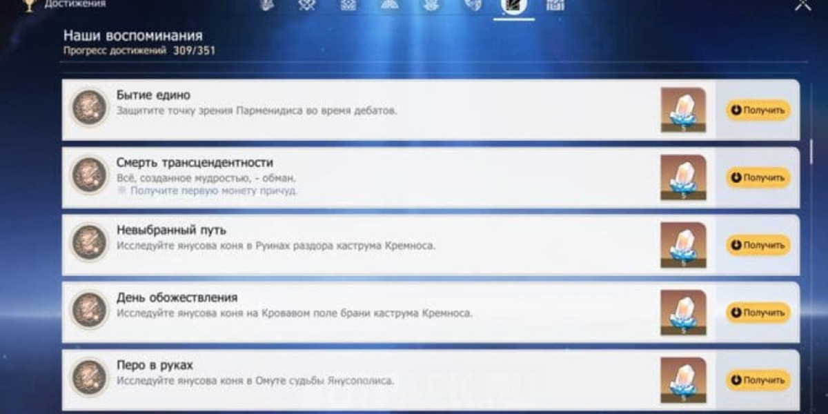 Honkai Star Rail: مهمة "في مكان آخر" - دليل