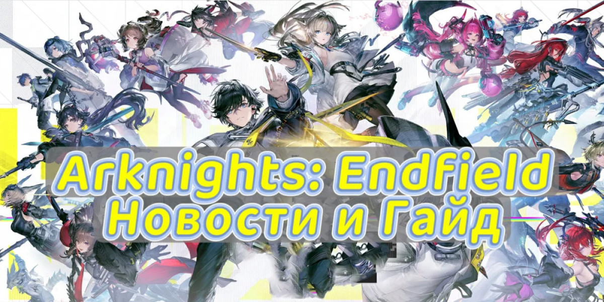 مي فُو في Arknights: Endfield — دليل للـ DPS
